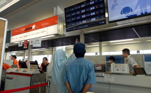 日本へ観光にやって来るインドネシア人ムスリムが増えてきました。